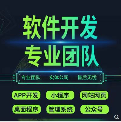 零售行业做小程序的核心优势分析